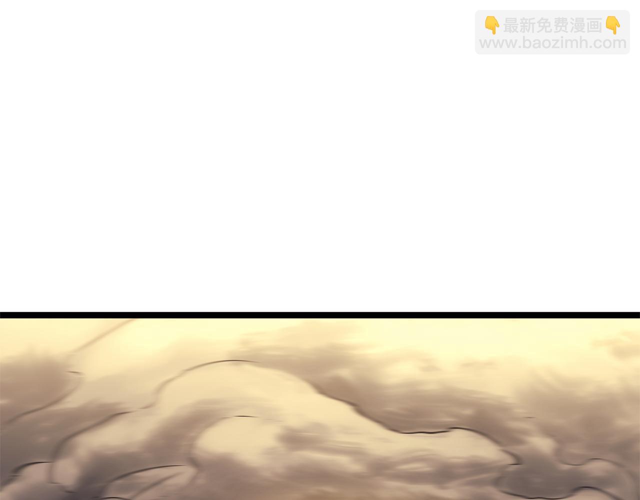 第91话 末世救赎92