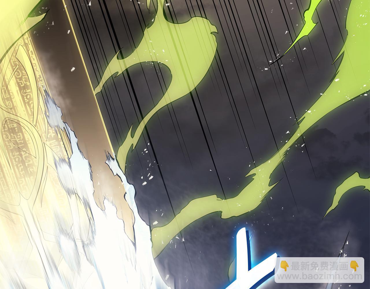 第91话 末世救赎97