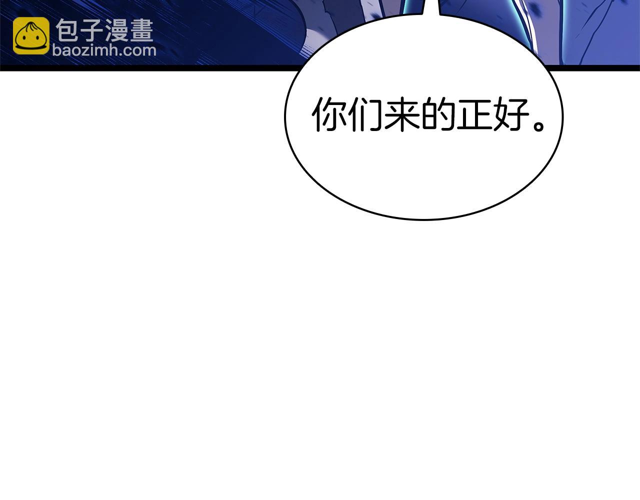 第92话 十三将军115