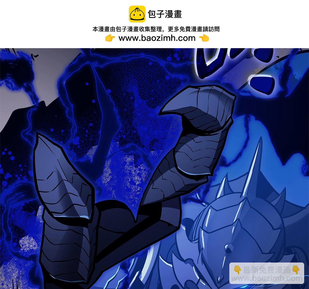 第92话 十三将军135