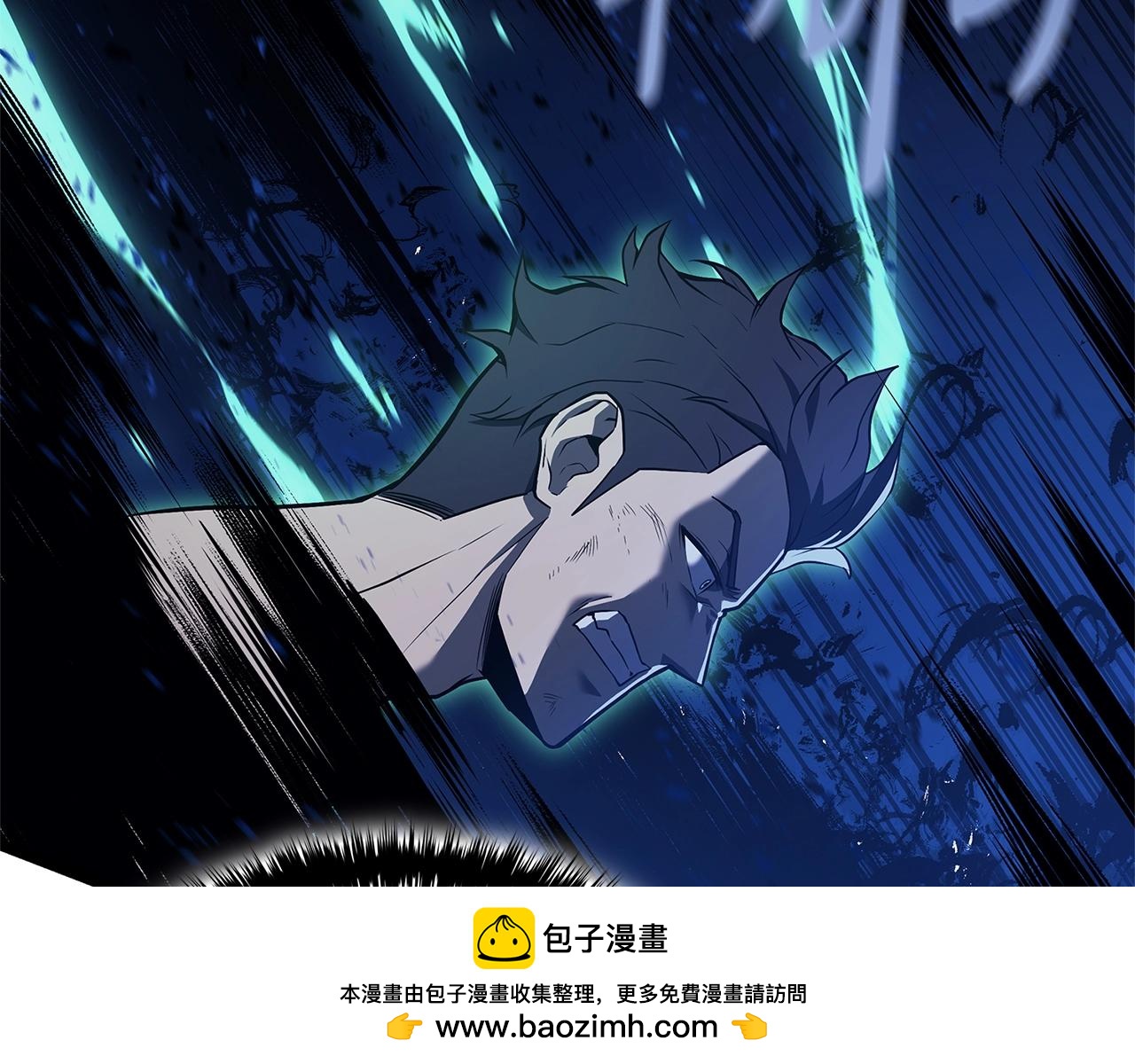 第92话 十三将军142