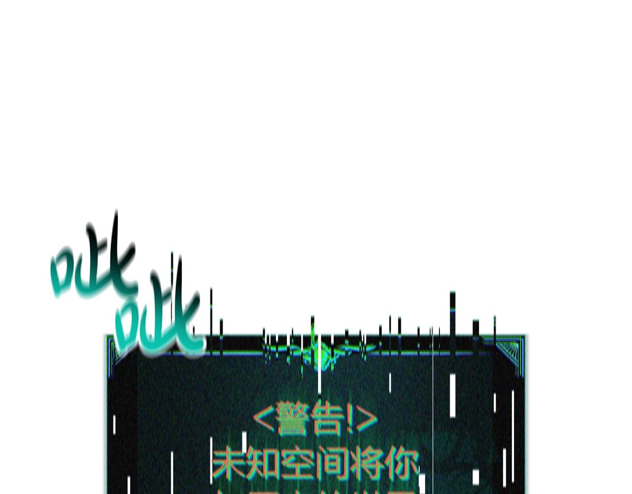 第92话 十三将军159
