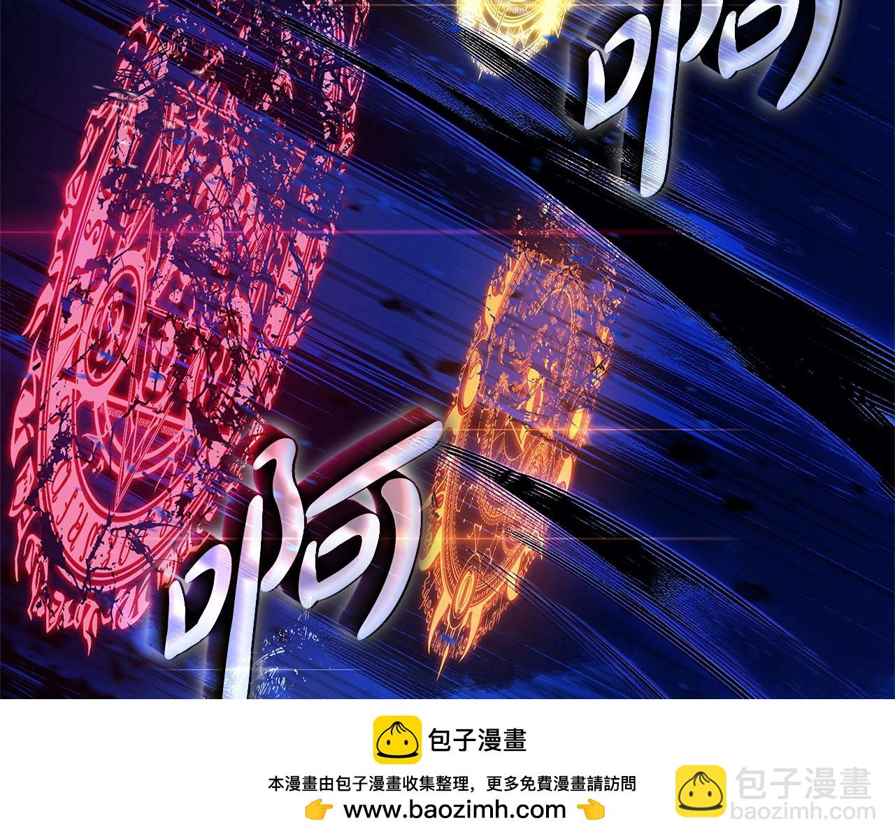 第92话 十三将军161