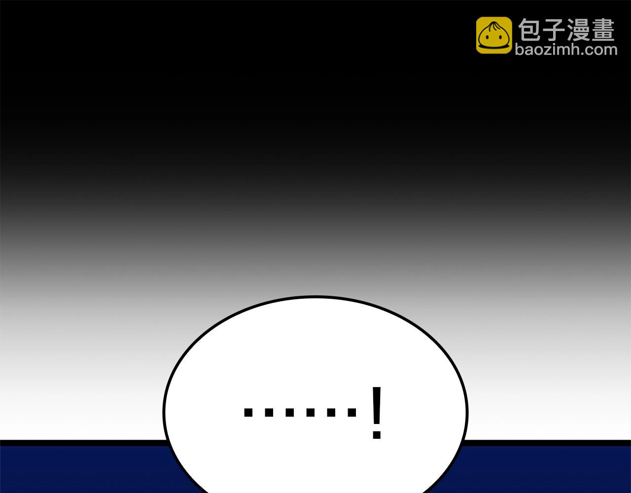 第92话 十三将军175