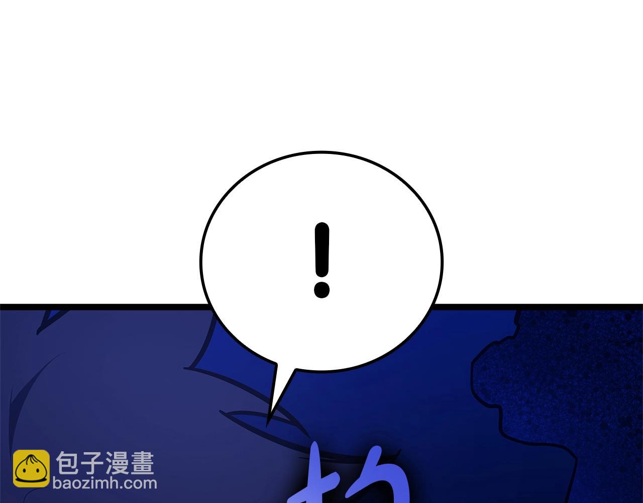 第92话 十三将军182