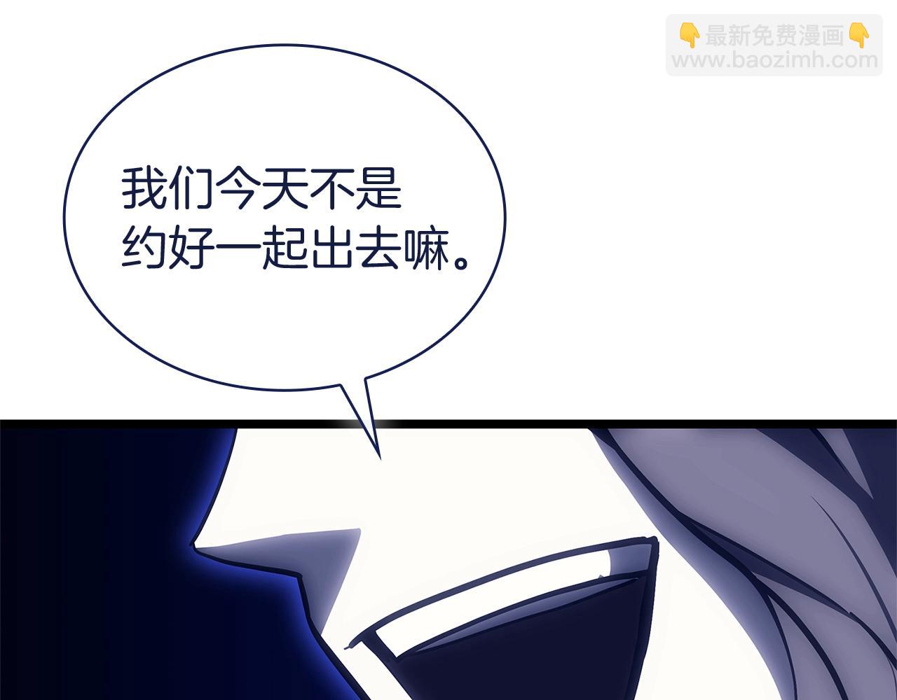 第92话 十三将军198