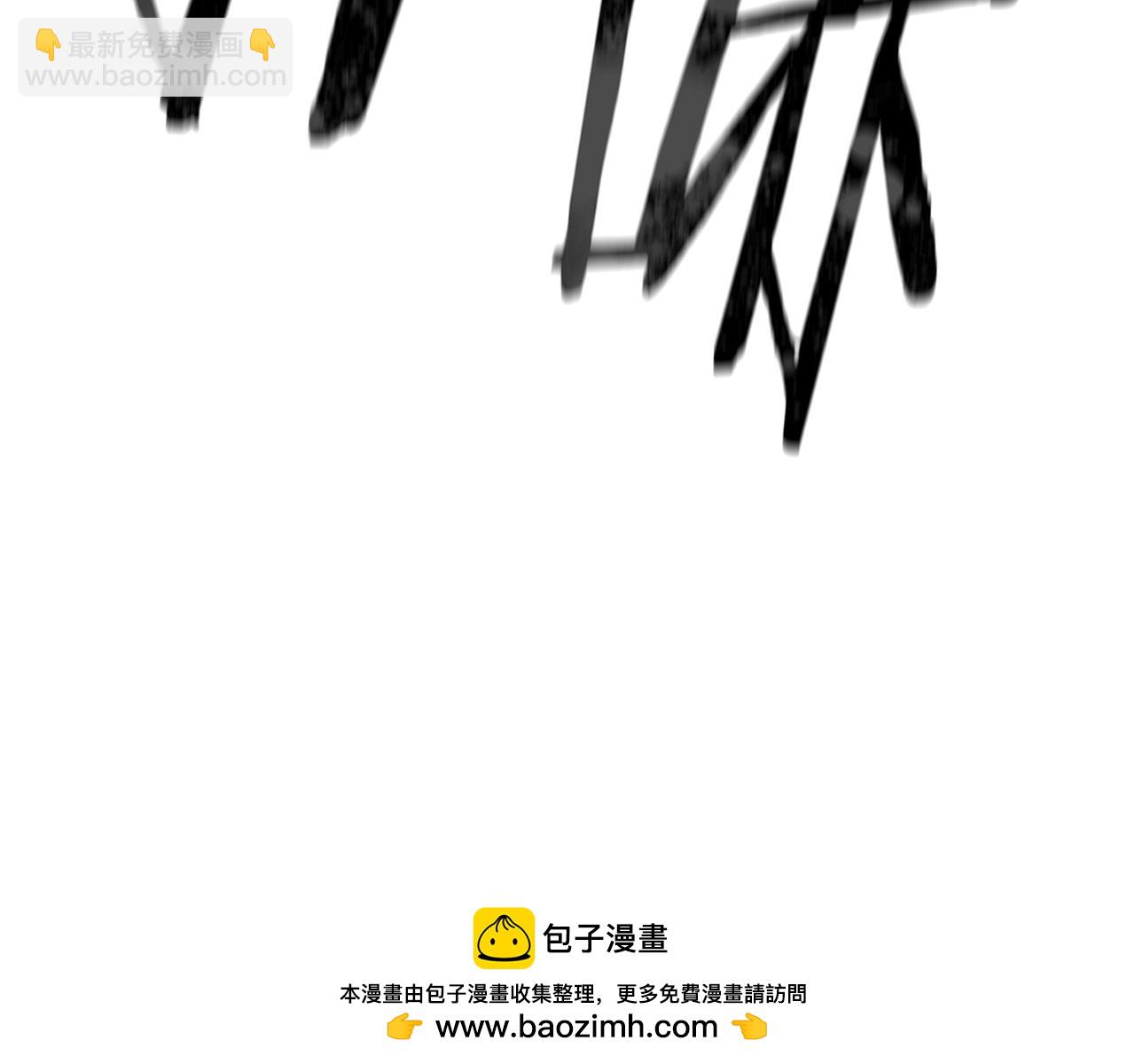 第92话 十三将军207