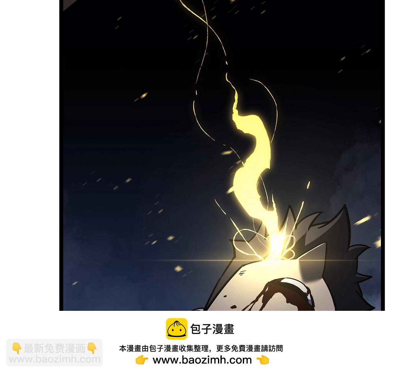 第92话 十三将军269