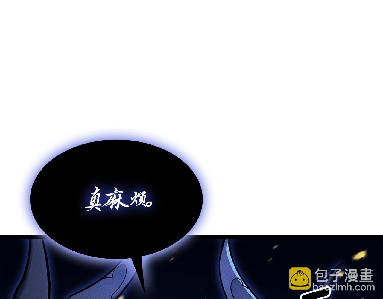 第92话 十三将军271