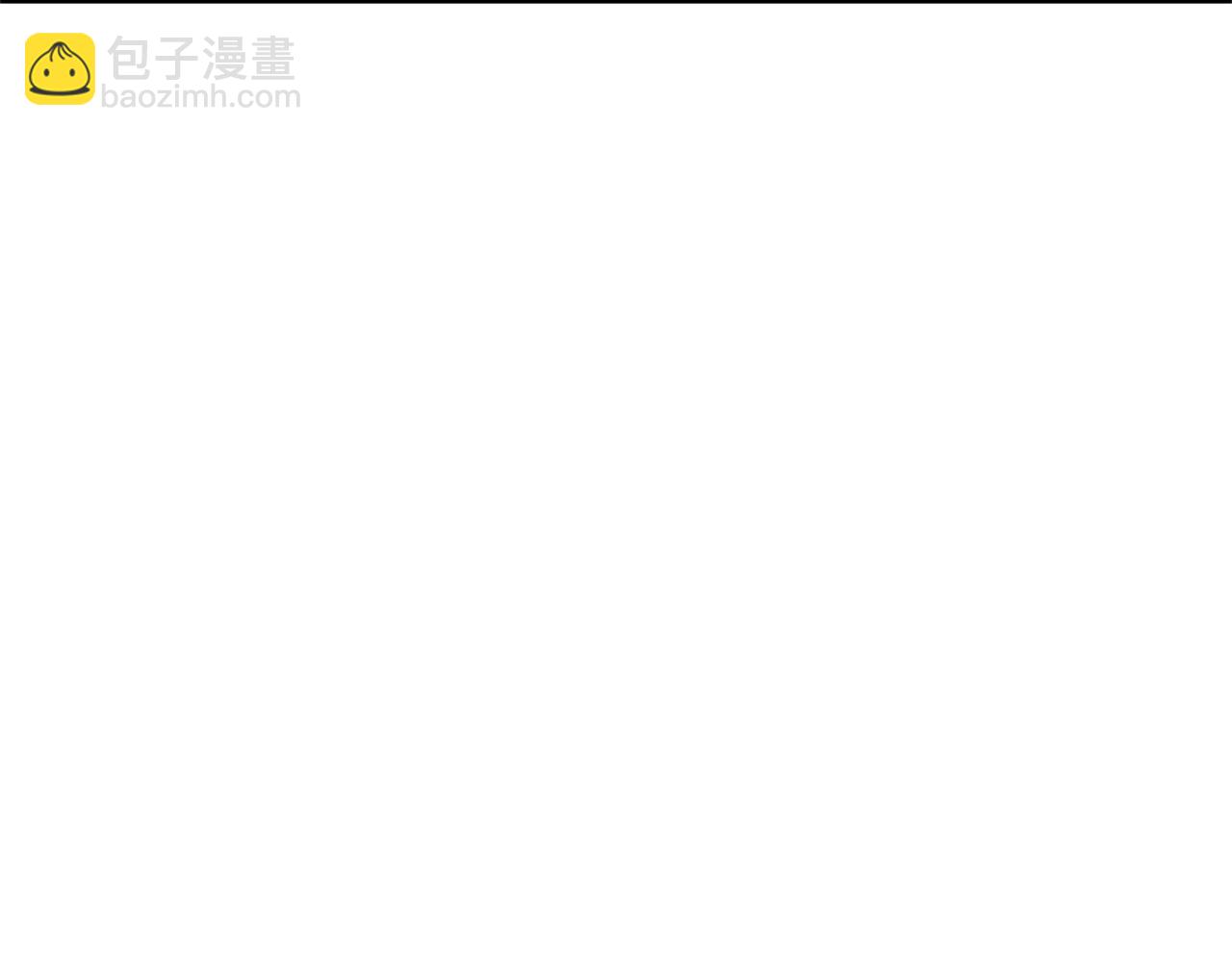 第92话 十三将军292