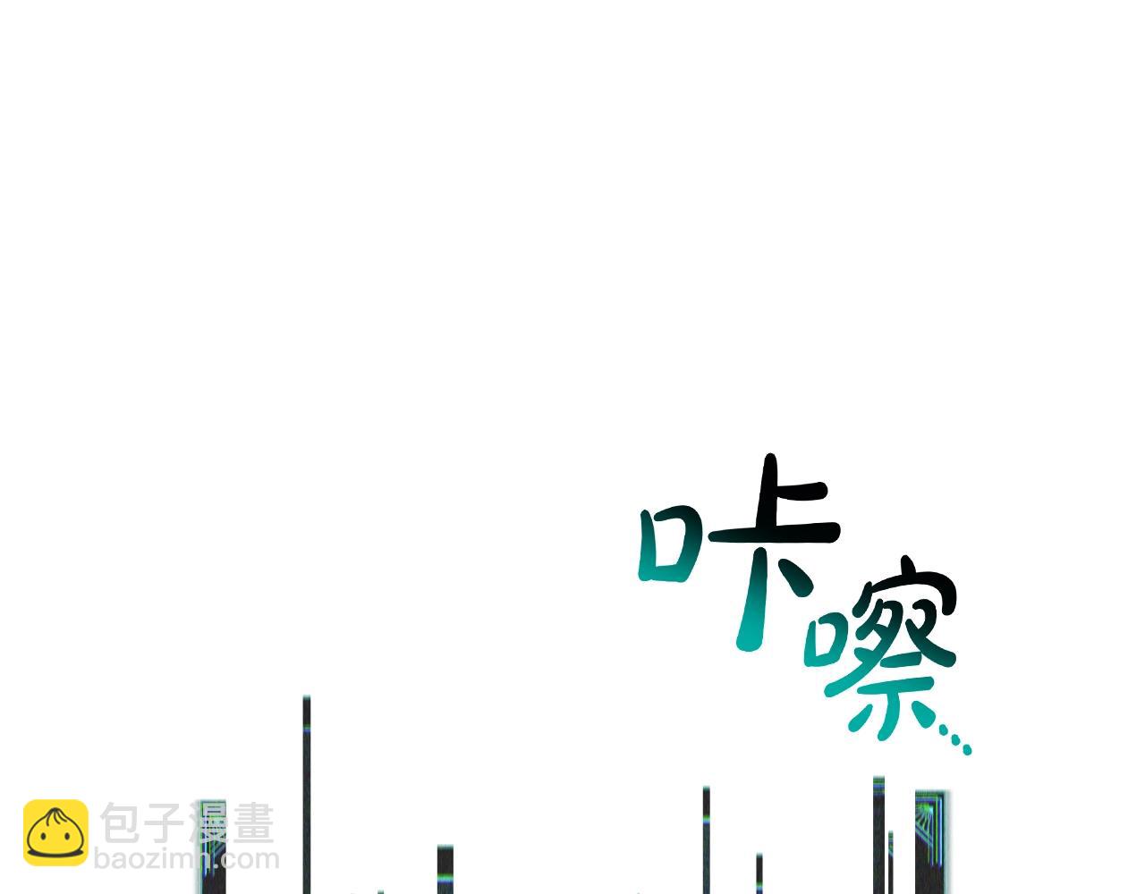 第92话 十三将军296