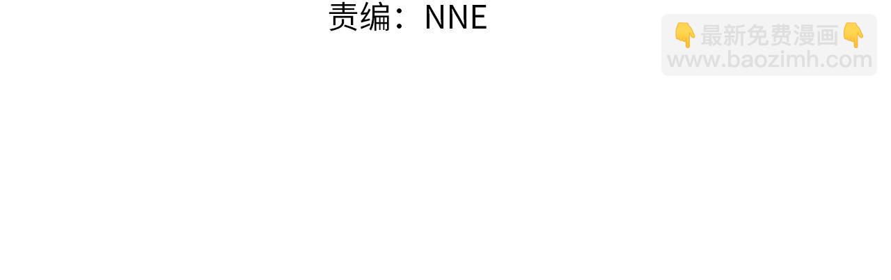 第92话 十三将军31