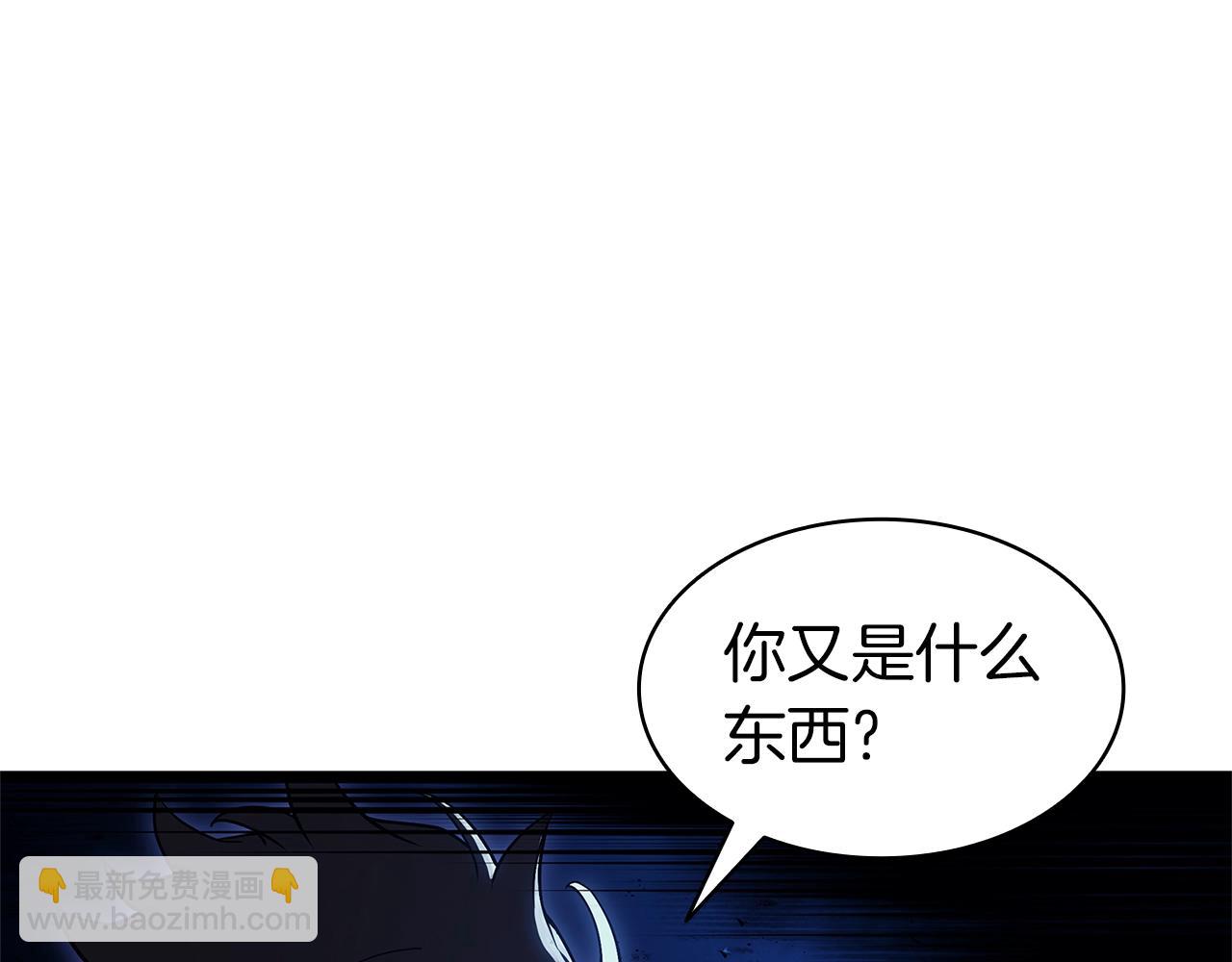 第92话 十三将军4