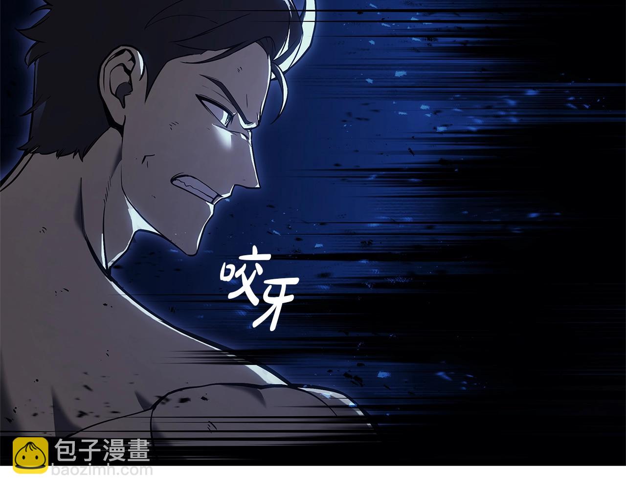 第92话 十三将军5