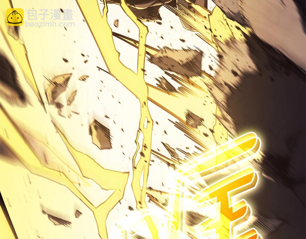 第100话 蛇夫座vs狮子座116