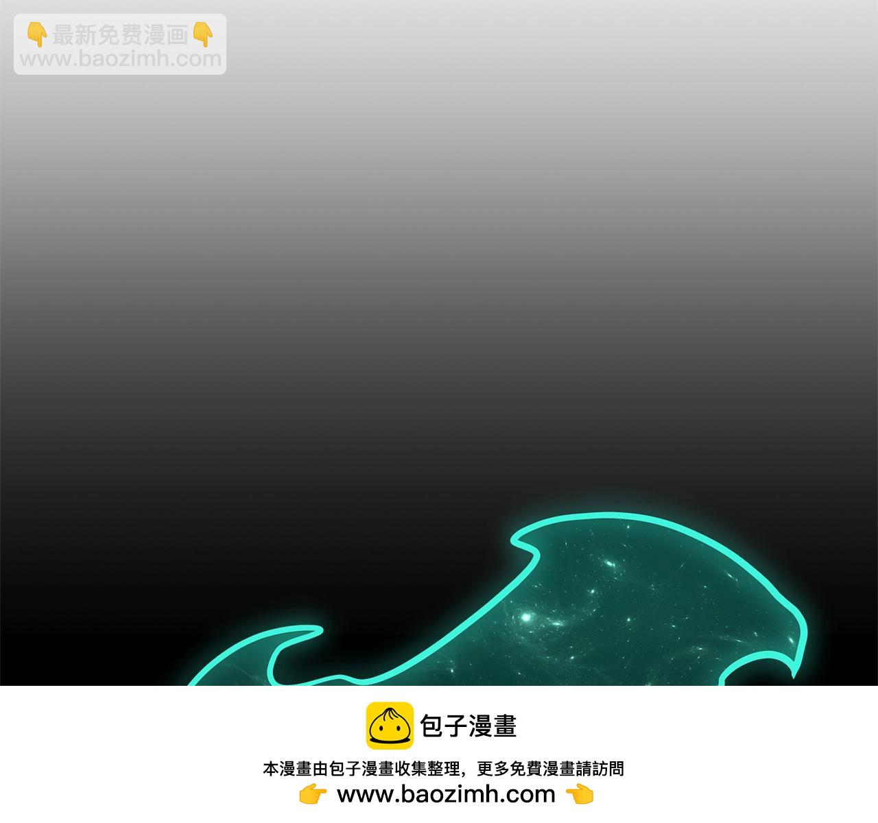 第100话 蛇夫座vs狮子座127