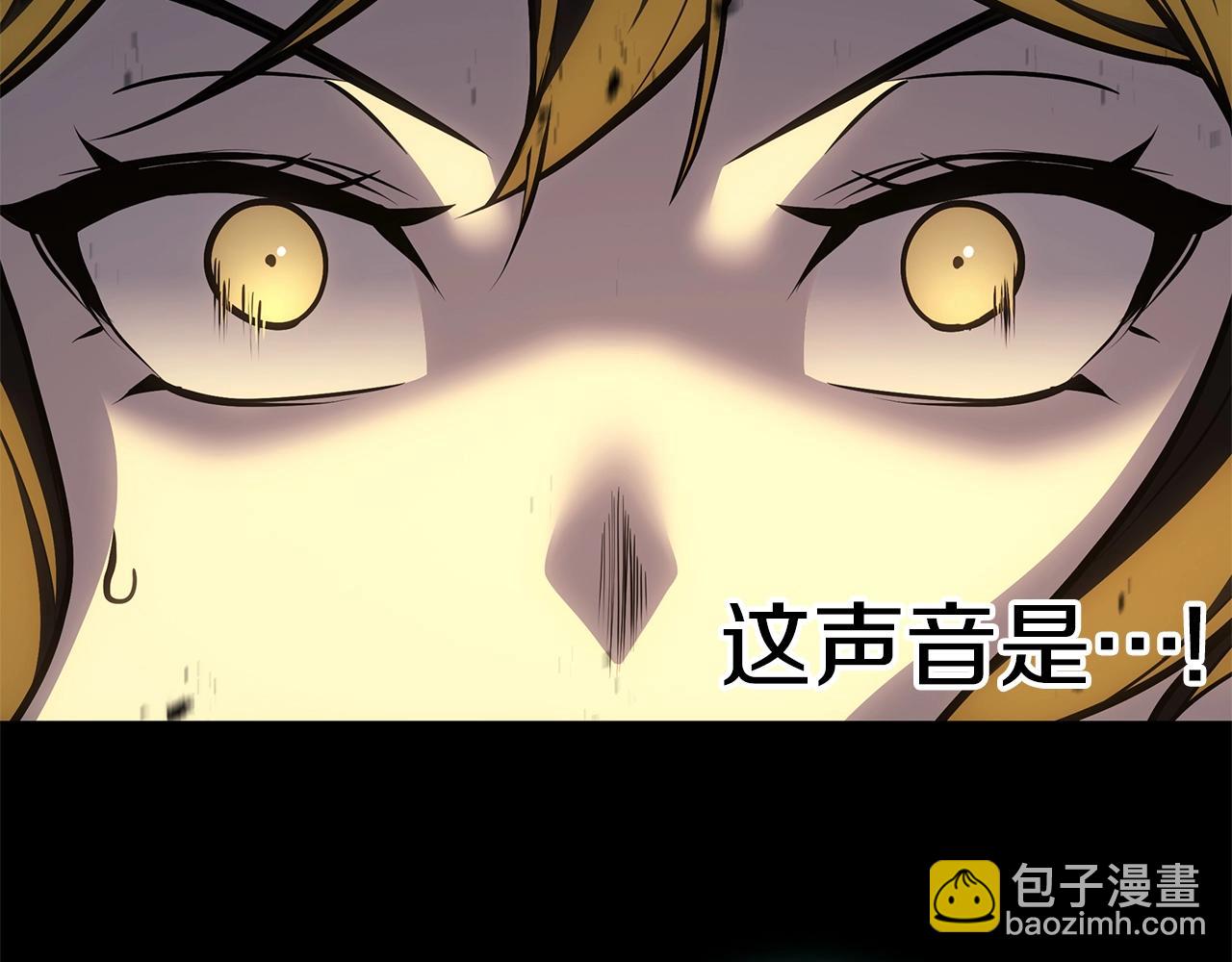 第100话 蛇夫座vs狮子座129