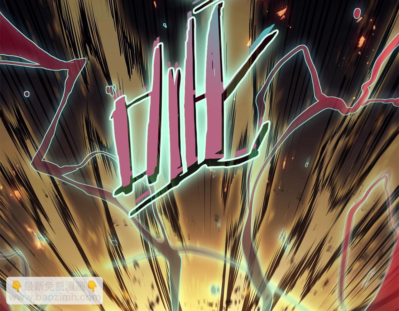 第100话 蛇夫座vs狮子座137