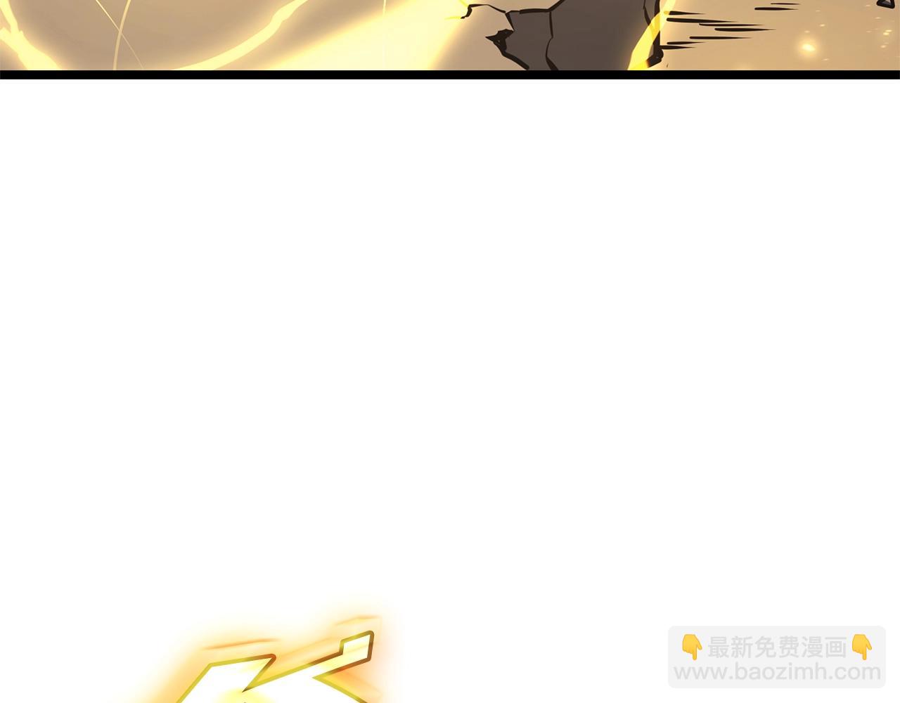 第100话 蛇夫座vs狮子座143