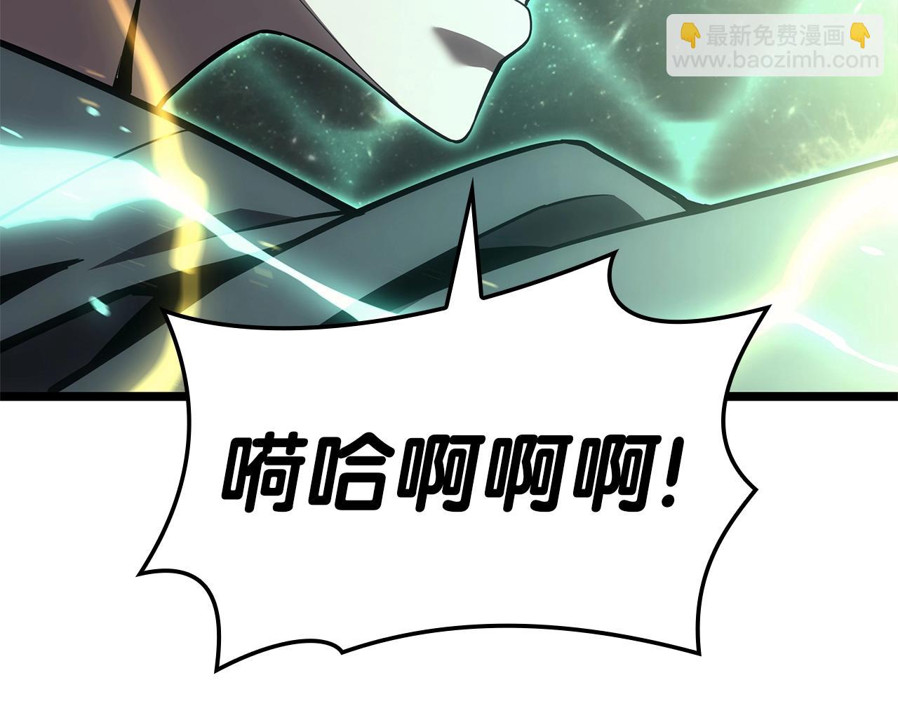 第100话 蛇夫座vs狮子座148
