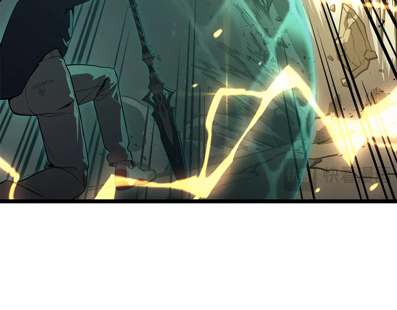 第100话 蛇夫座vs狮子座160
