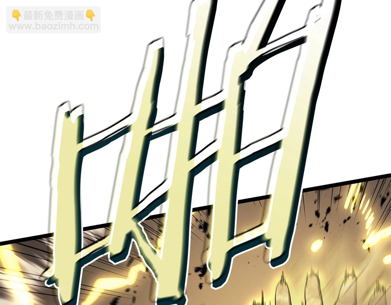 第100话 蛇夫座vs狮子座164