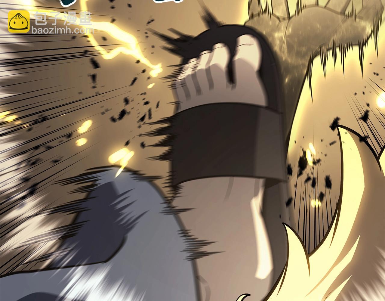 第100话 蛇夫座vs狮子座165