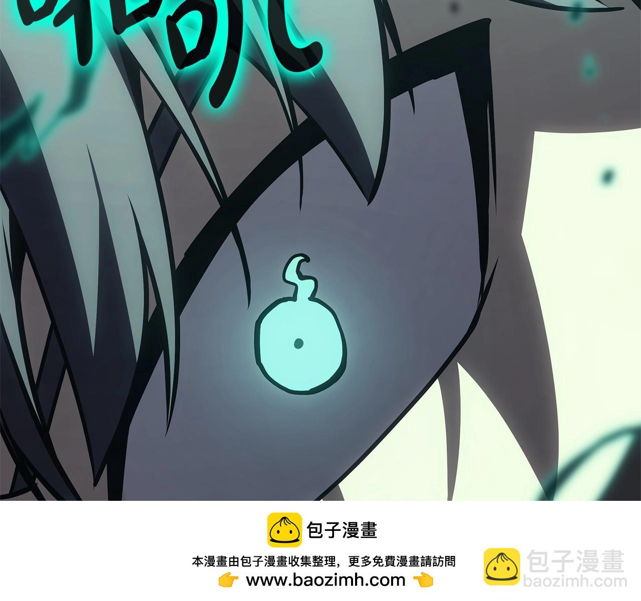 第100话 蛇夫座vs狮子座170