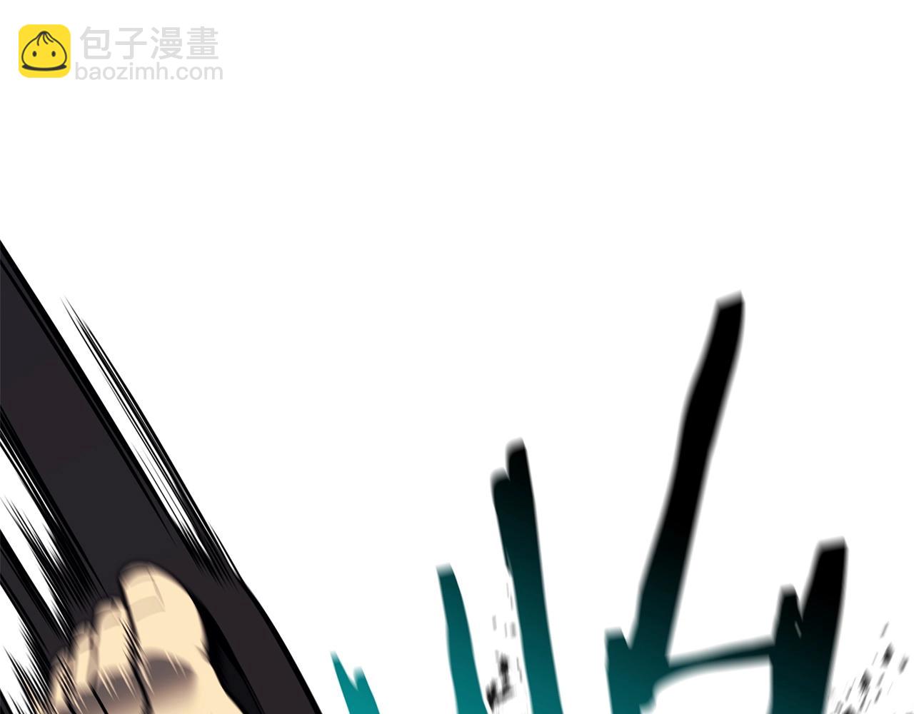 第100话 蛇夫座vs狮子座178