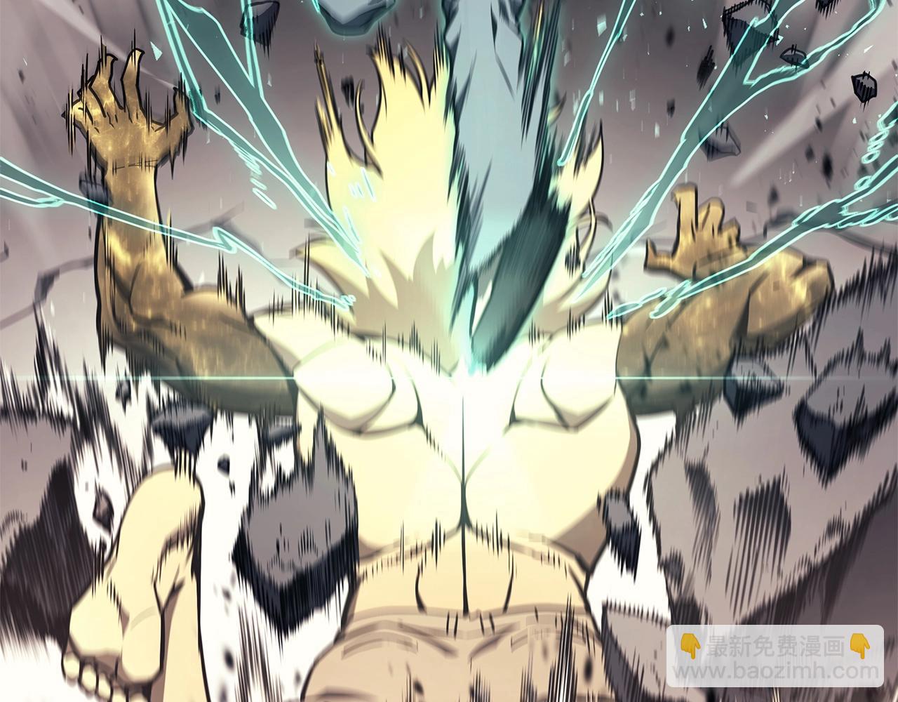 第100话 蛇夫座vs狮子座183