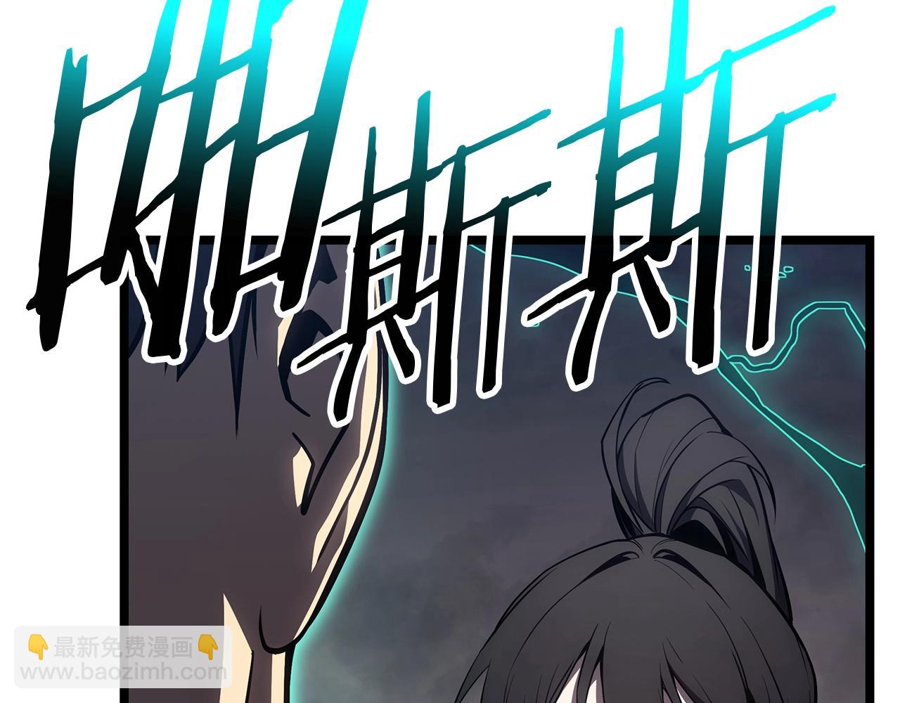 第100话 蛇夫座vs狮子座187