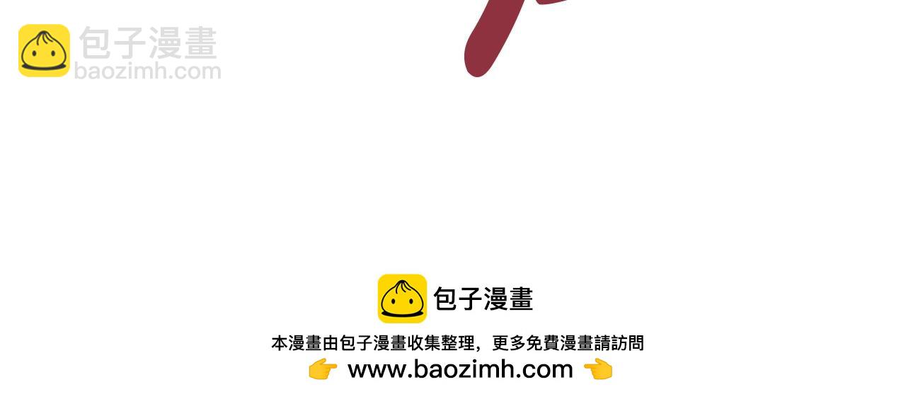 第100话 蛇夫座vs狮子座215