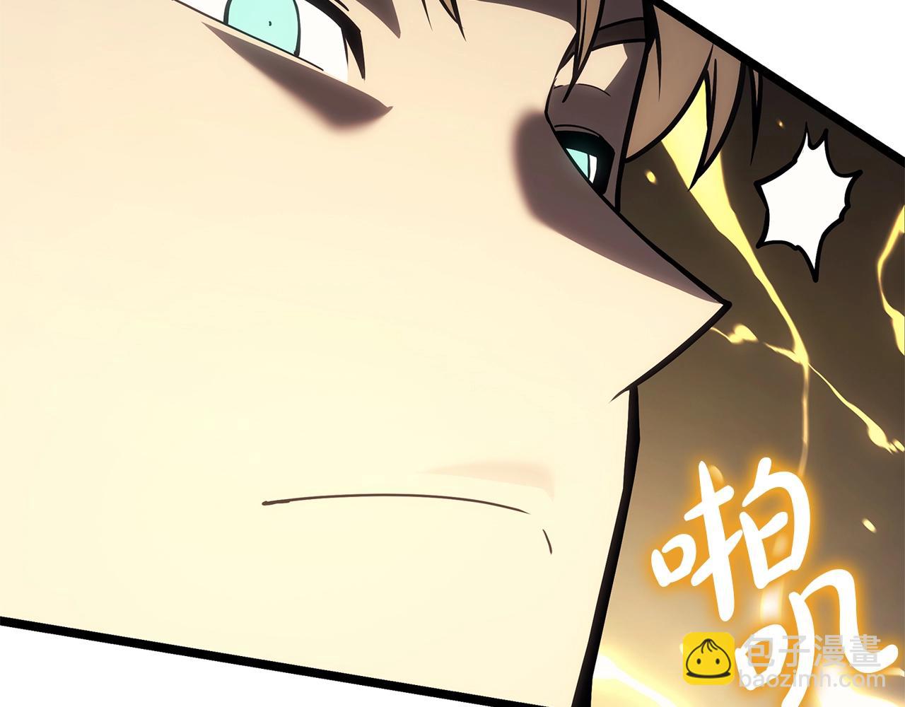 第100话 蛇夫座vs狮子座221