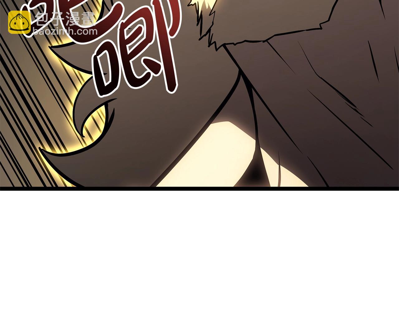 第100话 蛇夫座vs狮子座236
