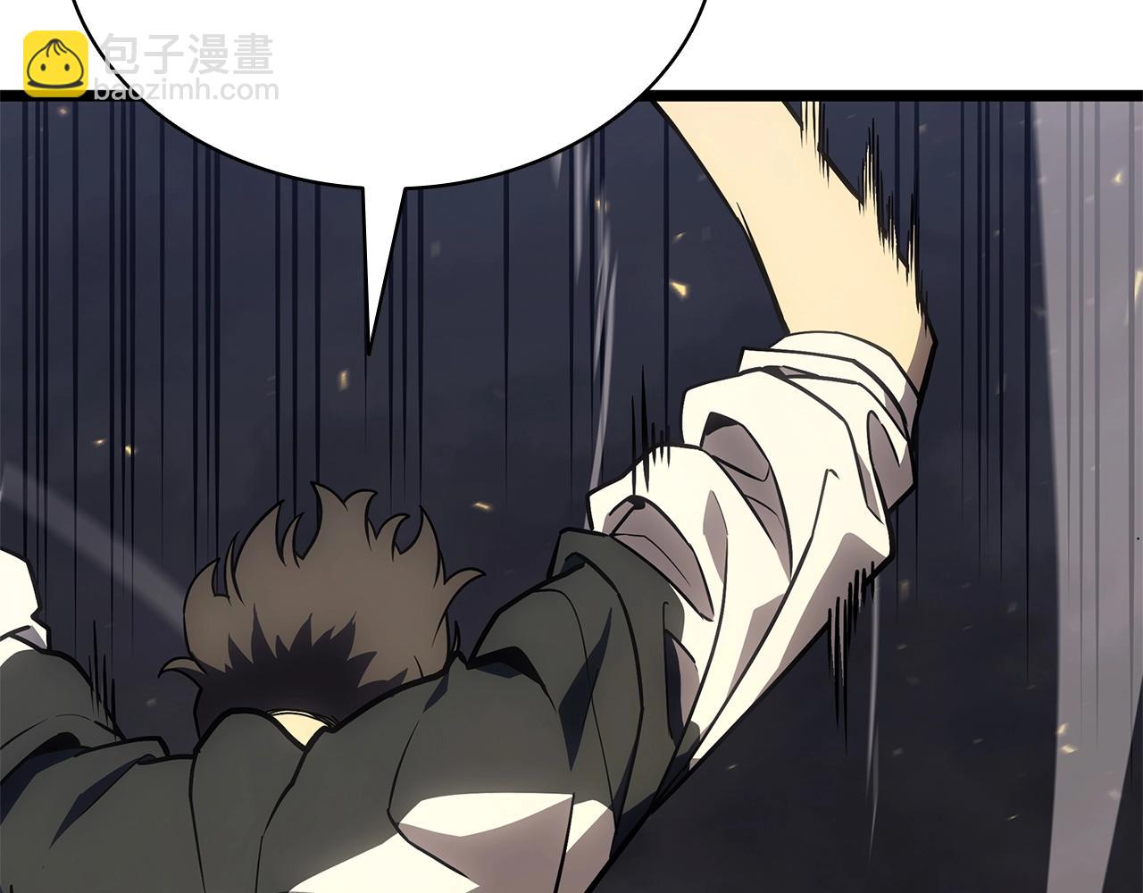 第100话 蛇夫座vs狮子座238