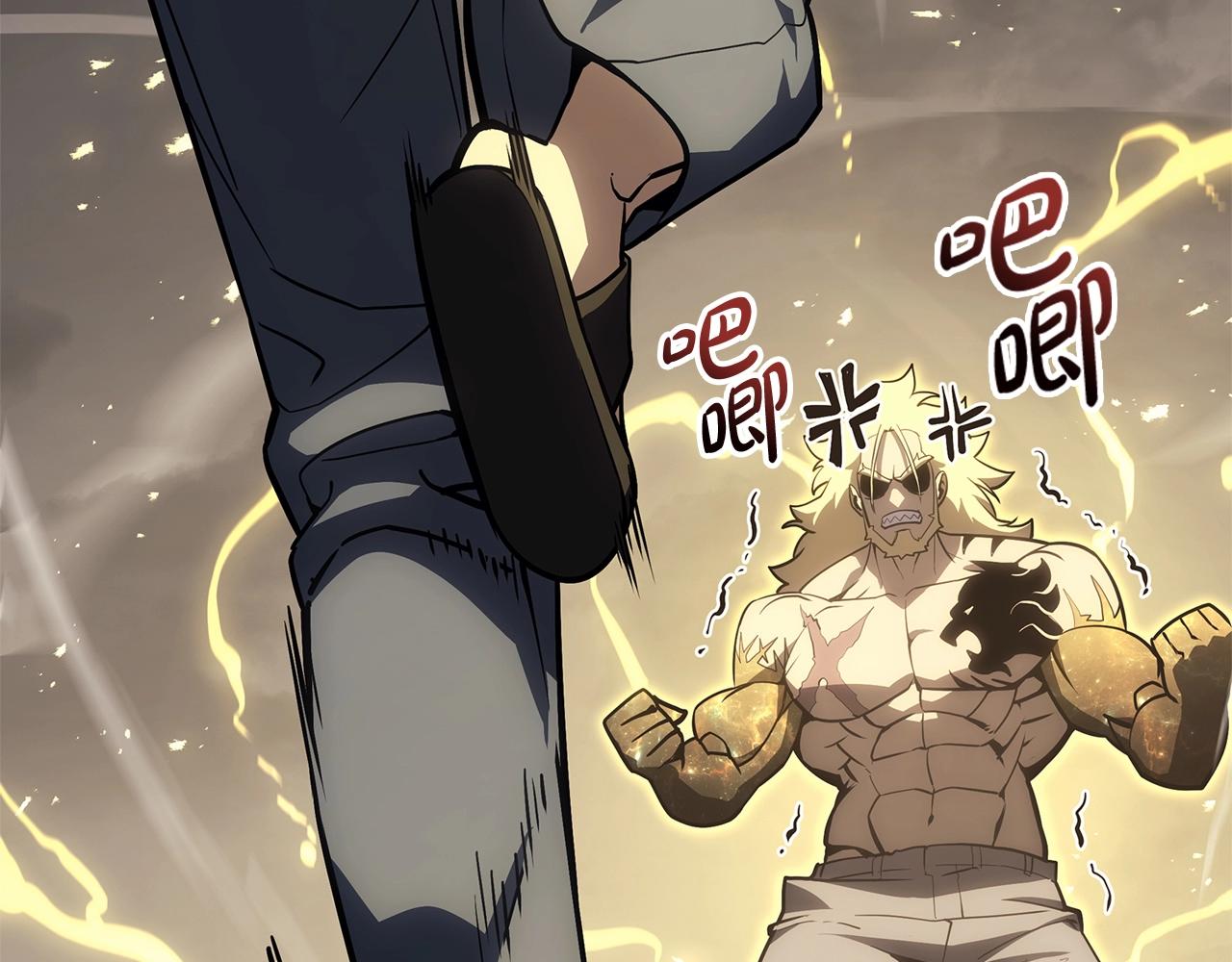 第100话 蛇夫座vs狮子座240