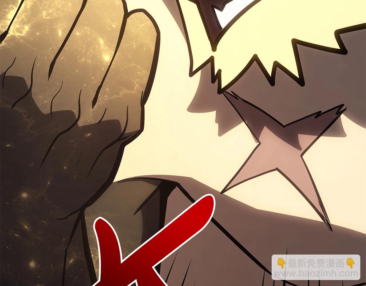 第100话 蛇夫座vs狮子座245