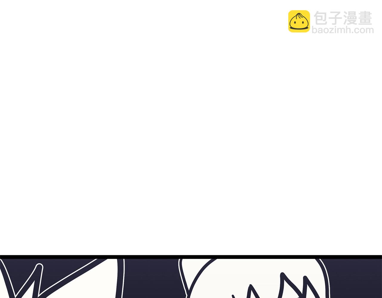 第100话 蛇夫座vs狮子座247