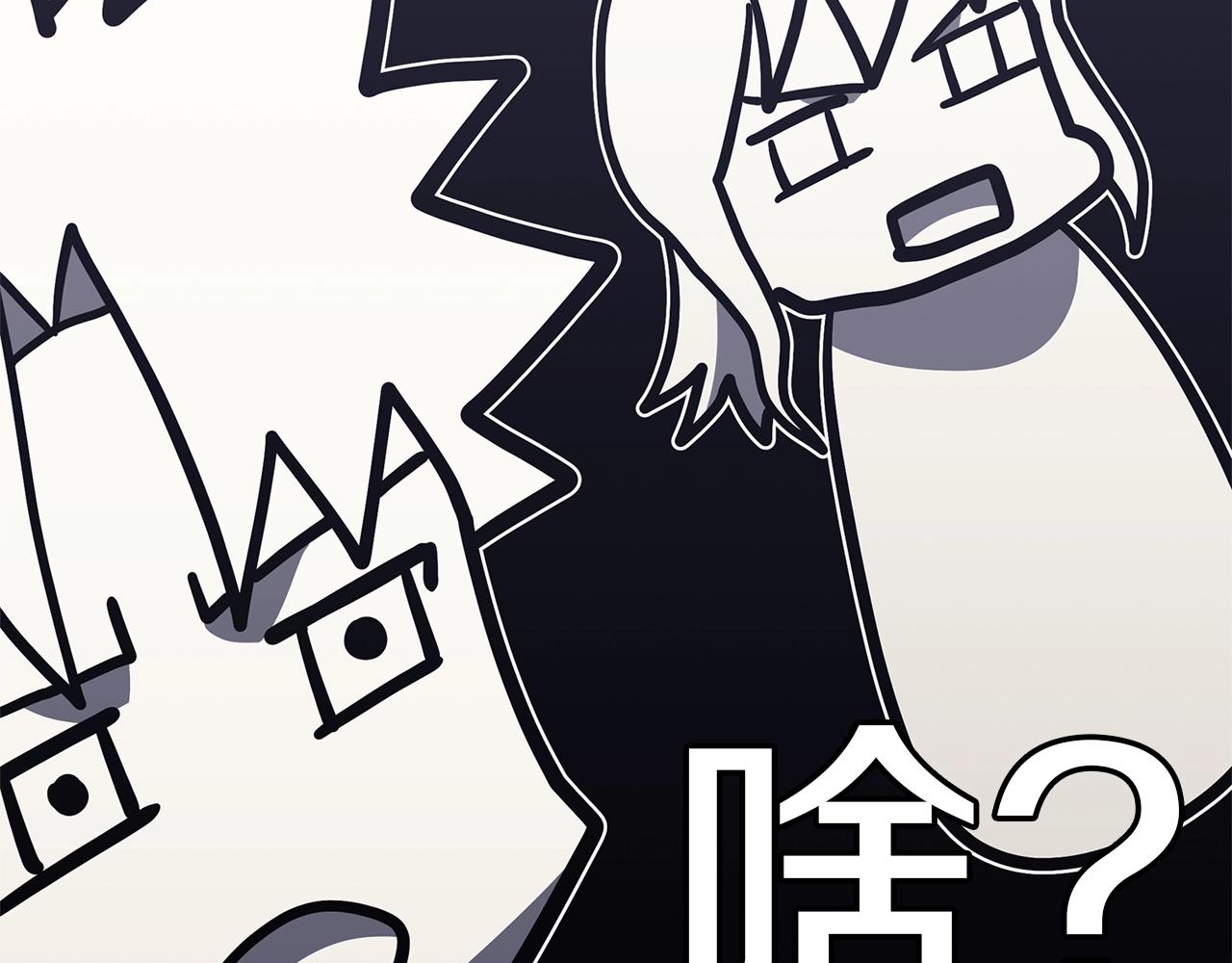 第100话 蛇夫座vs狮子座248
