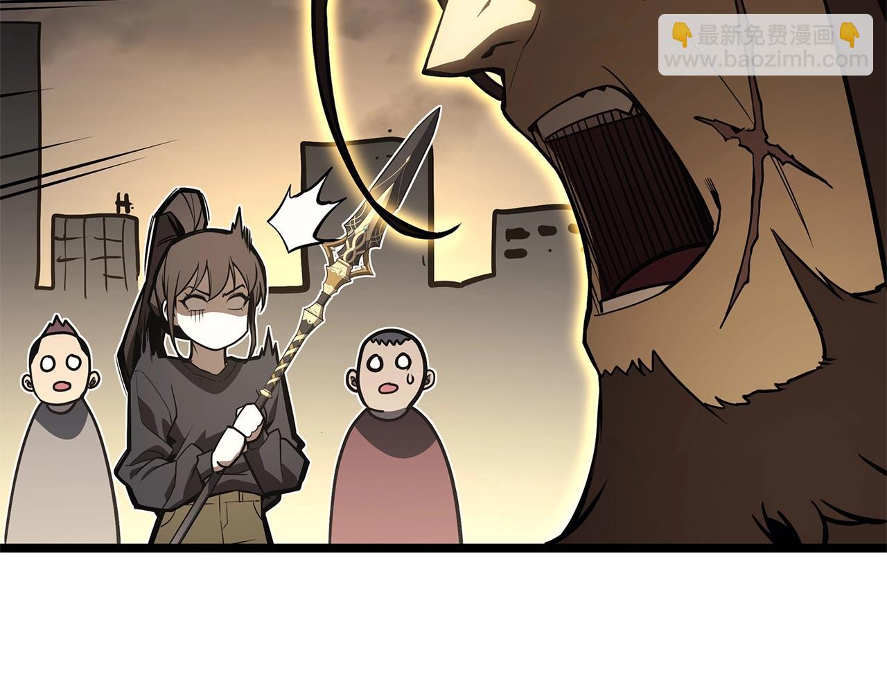 第100话 蛇夫座vs狮子座26