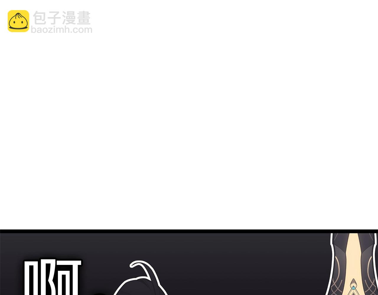 第100话 蛇夫座vs狮子座28
