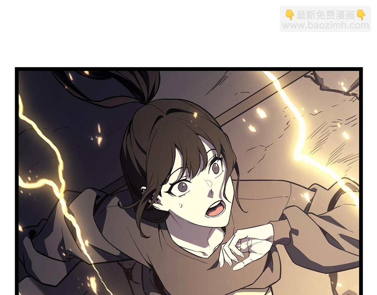 第100话 蛇夫座vs狮子座281