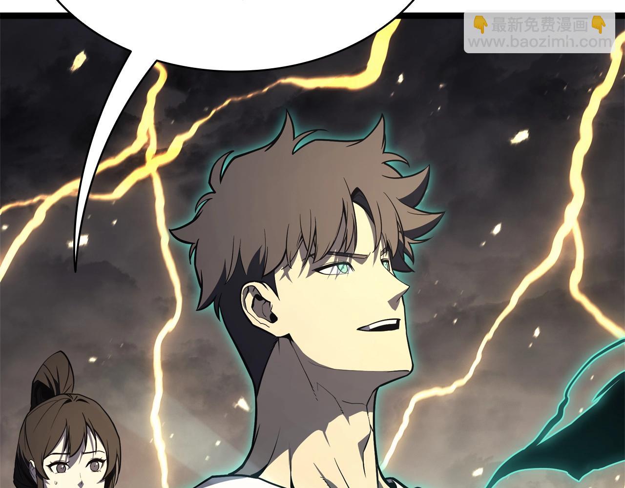 第100话 蛇夫座vs狮子座295