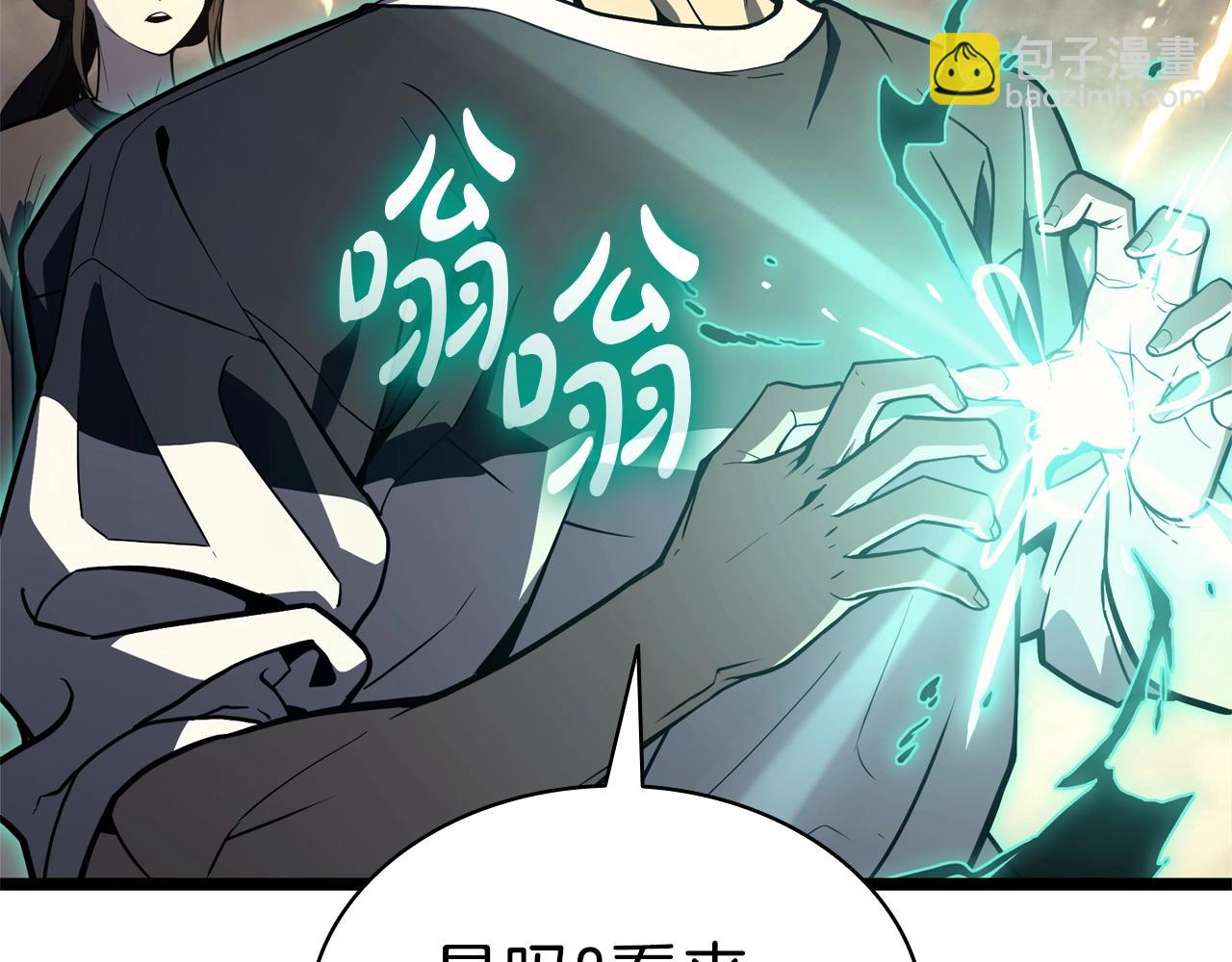 第100话 蛇夫座vs狮子座296