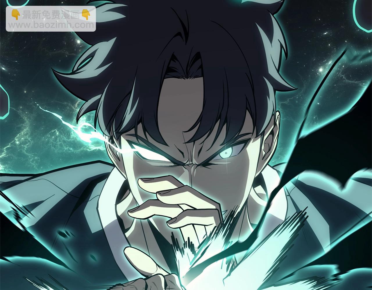 第100话 蛇夫座vs狮子座299