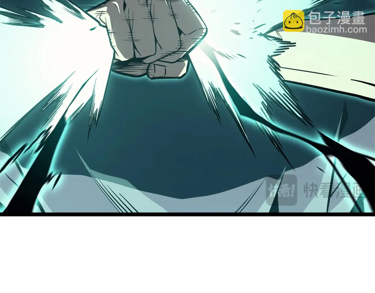 第100话 蛇夫座vs狮子座300