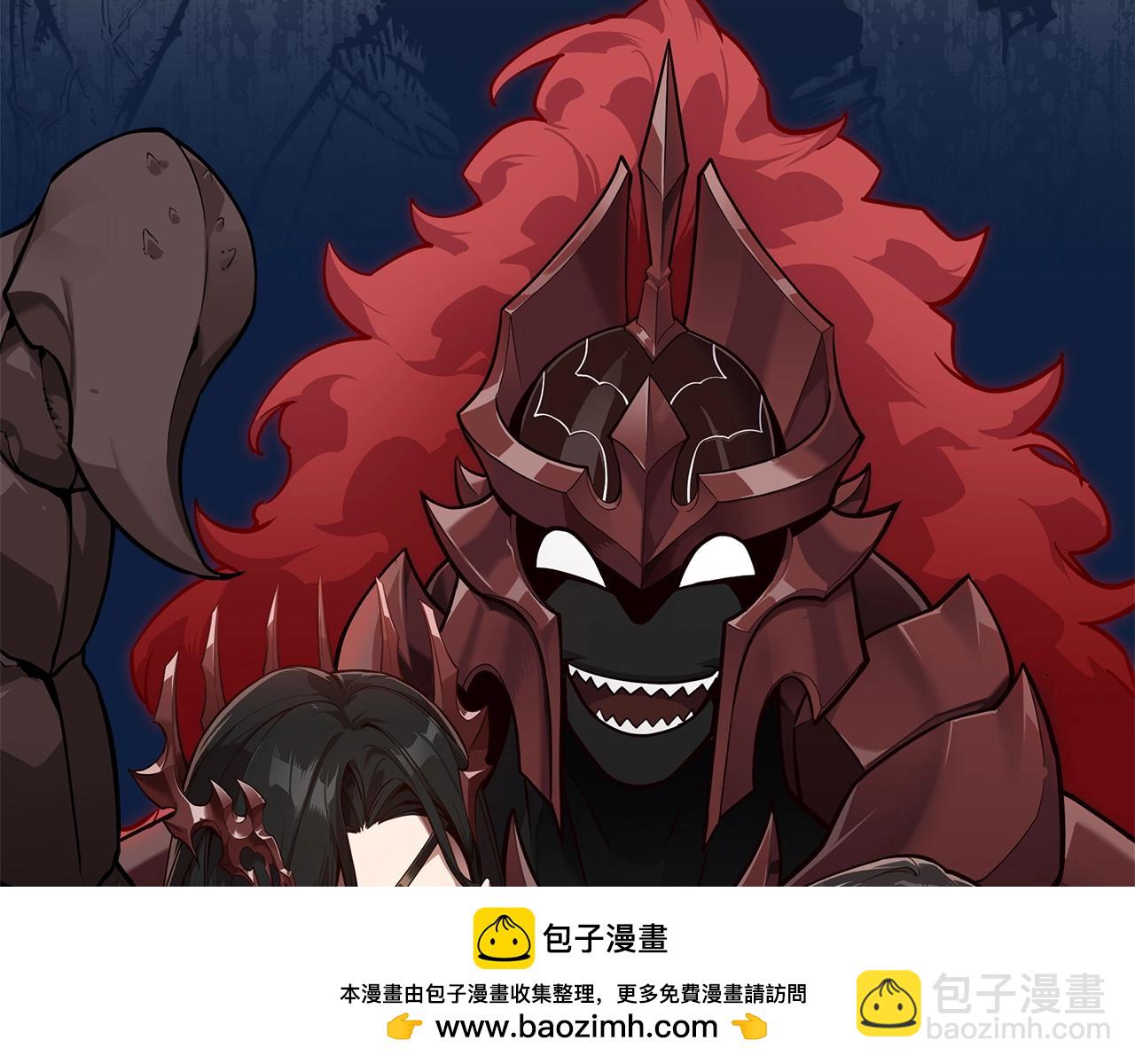 第100话 蛇夫座vs狮子座323