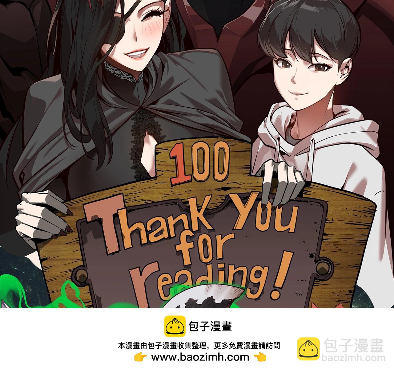 第100话 蛇夫座vs狮子座324