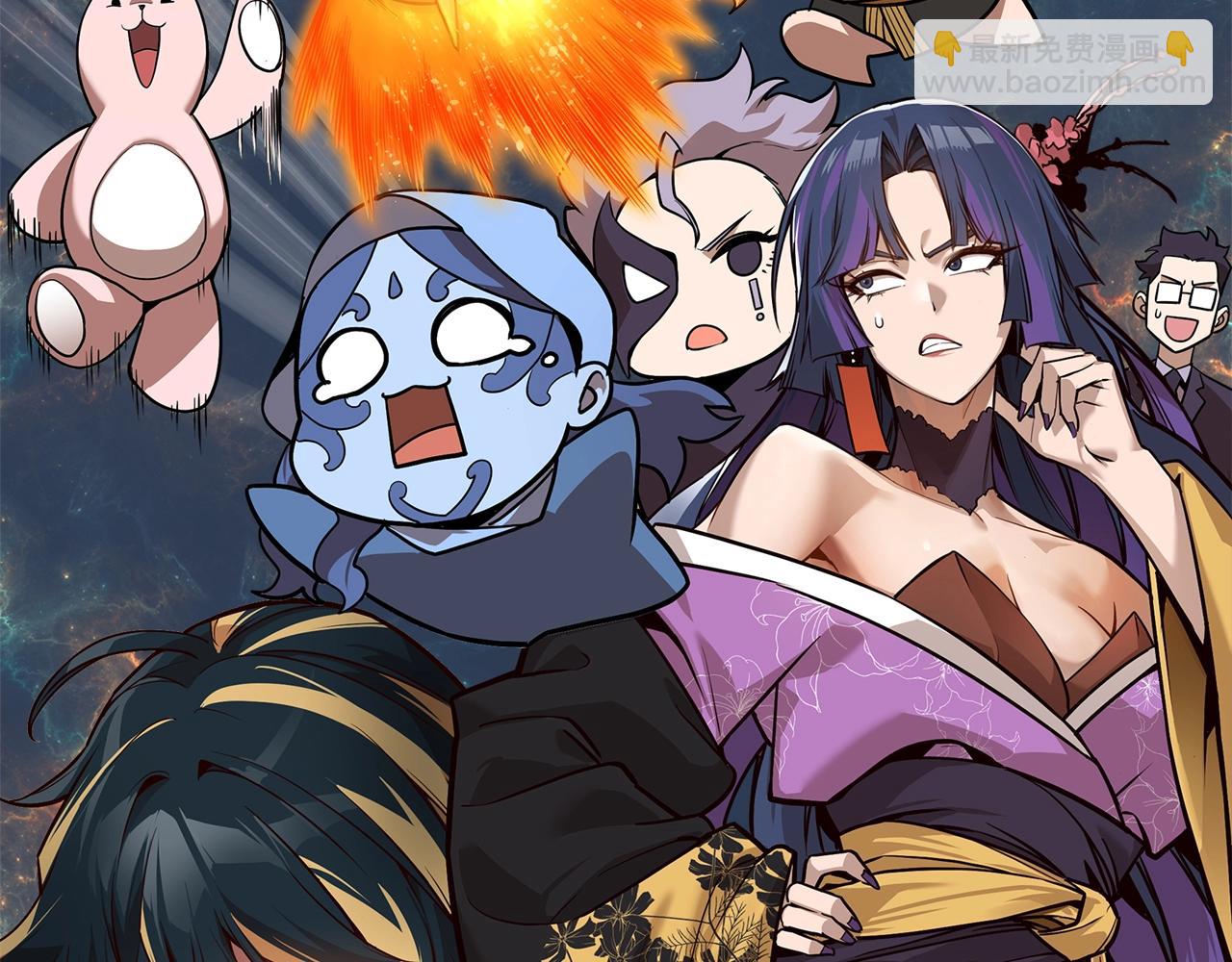 第100话 蛇夫座vs狮子座329
