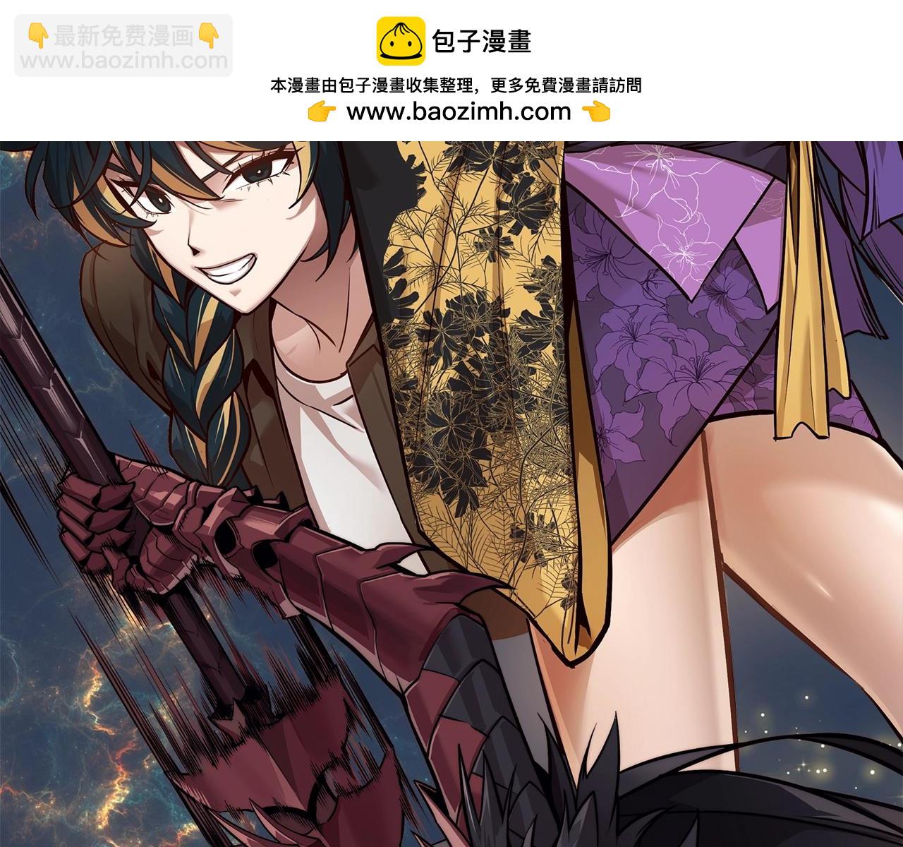 第100话 蛇夫座vs狮子座330